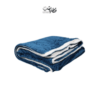 بطانية مخمل و فرو تركواز