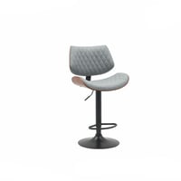 كرسي بار جلد خشبي