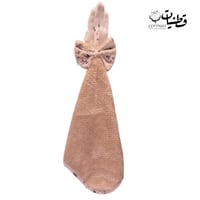 منشفه متعددة الاستخدام - بيج