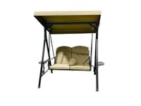 مرجيحه شخصين