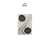 لوحة جداريه 80*120