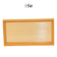 طوفرية - صينية خشب - صغير