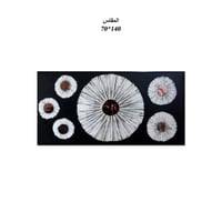 لوحة جداريه 70*140