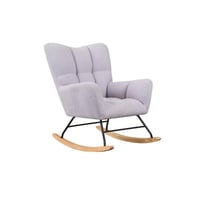 كرسي مفرد هزاز بوكليه