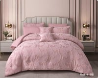 مفرش وجهين مشجر - نفرين Rosie-08