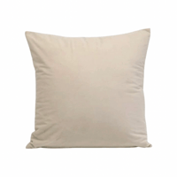 خدادية مخمل سادة بيج