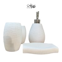 اكسسوار مغسلة مودرن ٣ -٤ قطع