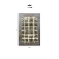 لوحة جداريه 80*120