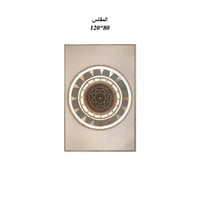 لوحة جداريه 80*120