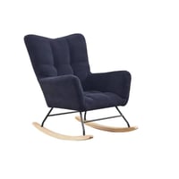 كرسي مفرد هزاز