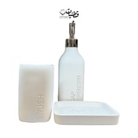 اكسسوار مغسلة مودرن ١ -٤ قطع