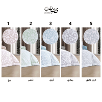 مفرش بألوان صيفية - مشجر