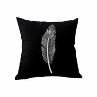 خدادية ريشة ابيض