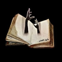 behind_the2023_books