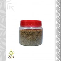 بذور البقدونس 150ج