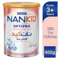 حليب نان كيد أوبتي برو - 400 جرام