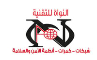 مؤسسة النواة الأولى التجارية