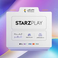 اشتراك استارز بلاي باقة الأفلام والمسلسلات والرياض...