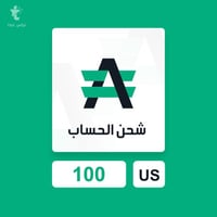 شحن رصيد ادفكاش 100 دولار - Advcash 100$