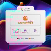 اشتراك كرانشي رول شهر واحد | Crunchyroll Premium