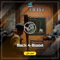 لعبة Back 4 Blood