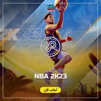 لعبة NBA 2K23