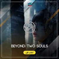 لعبة Beyond: Two Souls