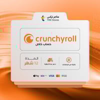 اشتراك كرانشي رول 12 أشهر (حساب خاص ) | Crunchyrol...