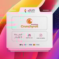 اشتراك كرانشي رول 3 أشهر | Crunchyroll Premium