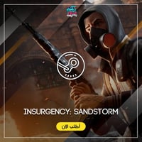 لعبة Insurgency: Sandstorm