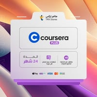 اشتراك كورسيرا بلس لمدة 24 اشهر | Coursera Plus