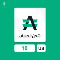 شحن رصيد ادفكاش 10 دولار - Advcash 10$