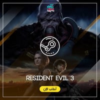 لعبة Resident Evil 3