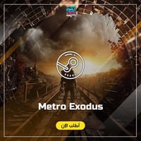 لعبة Metro Exodus