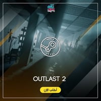 لعبة Outlast 2