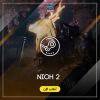 لعبة NIOH 2