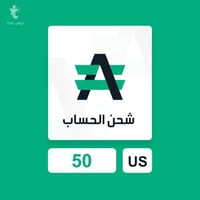 شحن رصيد ادفكاش 50 دولار - Advcash 50$