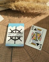 ورق لعب بلوت أو جاكارو