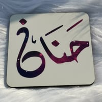 كوستر (قاعدة كوب)