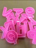 قالب حرف كبير (قطعة)