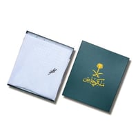 شماغ ملكي خاص ابيض