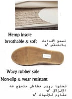 Arte Signature Espadrilles Closed Style - Beige