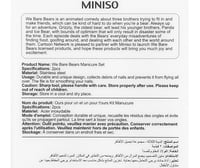 مجموعة العناية بلأظافر من الدببة الثلاثة - باندا