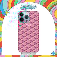 كفر جوال قويارد سادة