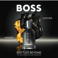 عطر هوغو بوس بوتلد بيوند أو دو بارفان 100 مل