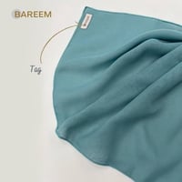 بريم سادة تاق