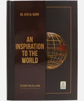 AN INSPIRATION TO THE WORLD - ملهم العالم إنجليزي
