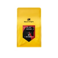 مزيج أدهم - الفارس الاسود