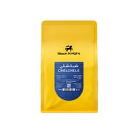 اثيوبيا شيلشلي - الفارس الاسود