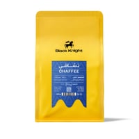 سلفادور تشافي - الفارس الاسود